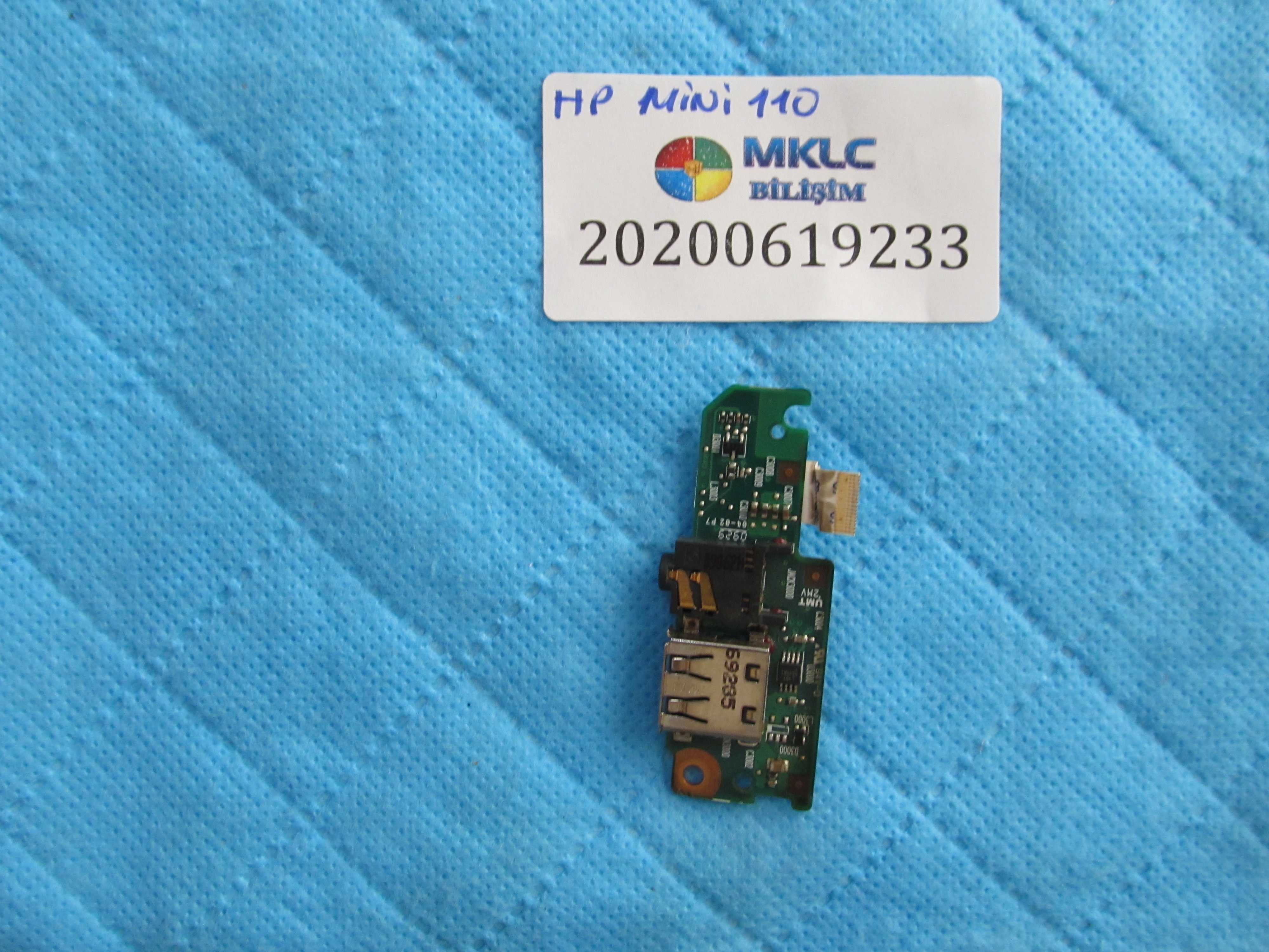 Hp mini 110 dj jack power kart