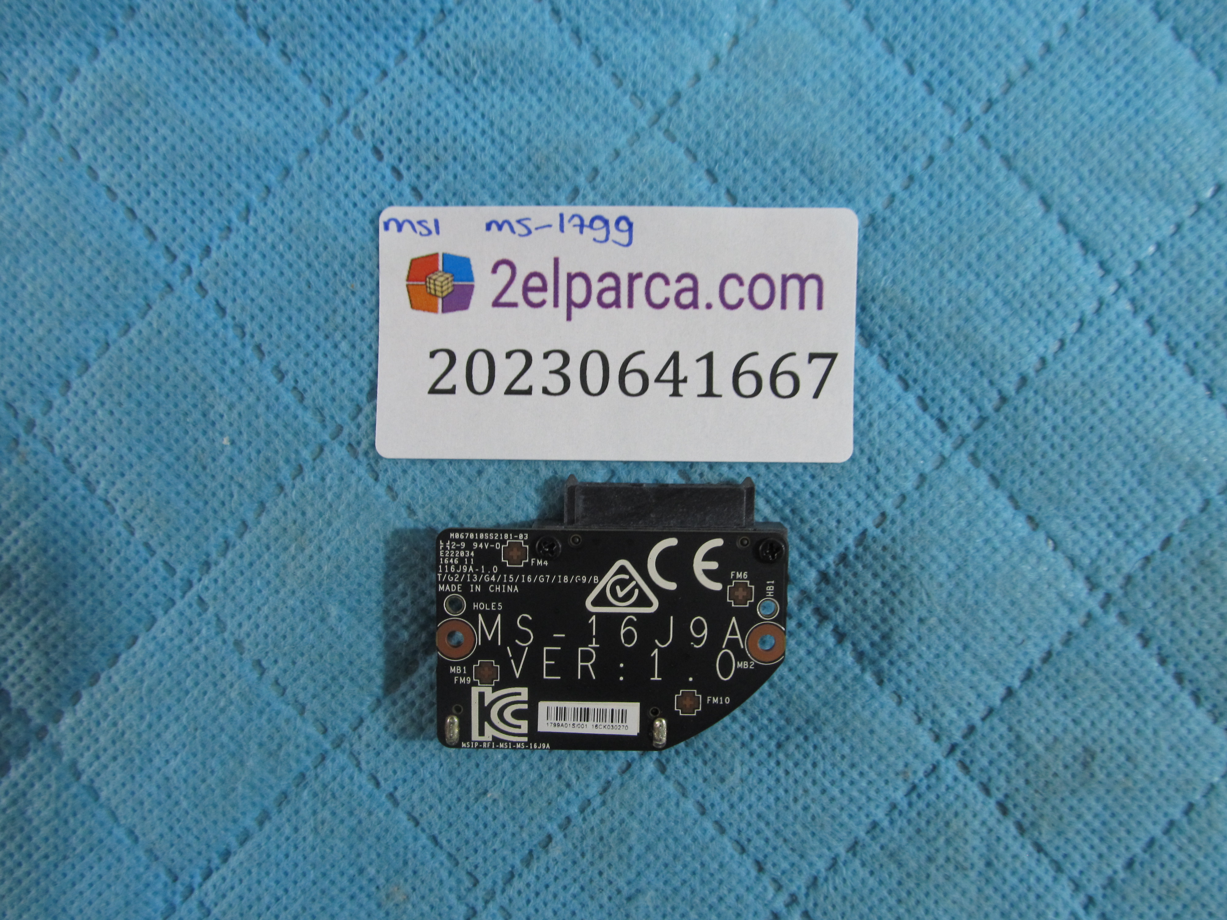 MSI Msi ms-1799 dvd board 17.3 küçük görsel 2