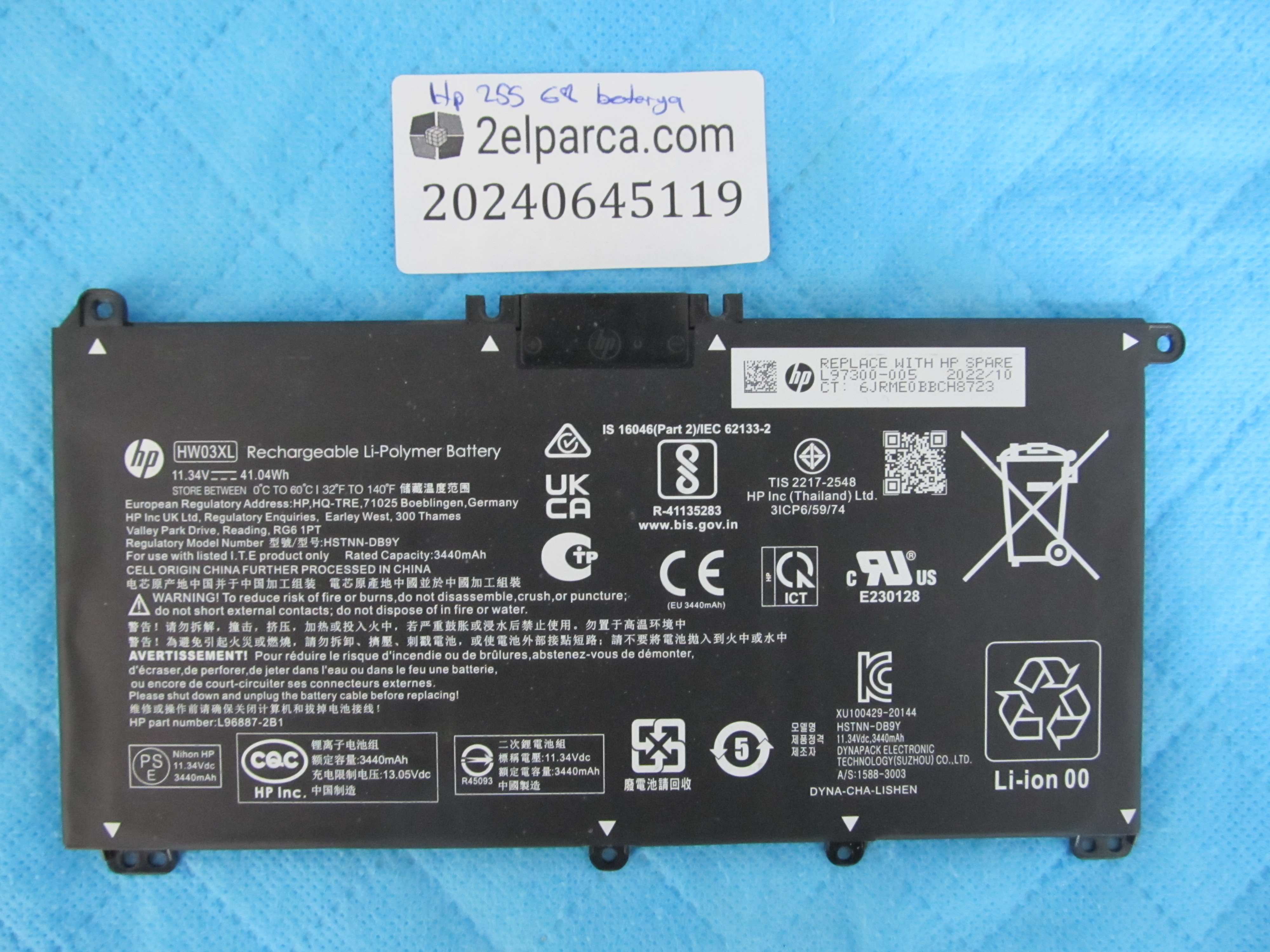 HP HP 255 G8 SL03XL/HW03XL BATARYA 4 SAAT ŞARJ SÜRESİ ORJİNAL ÜRÜN küçük görsel 2