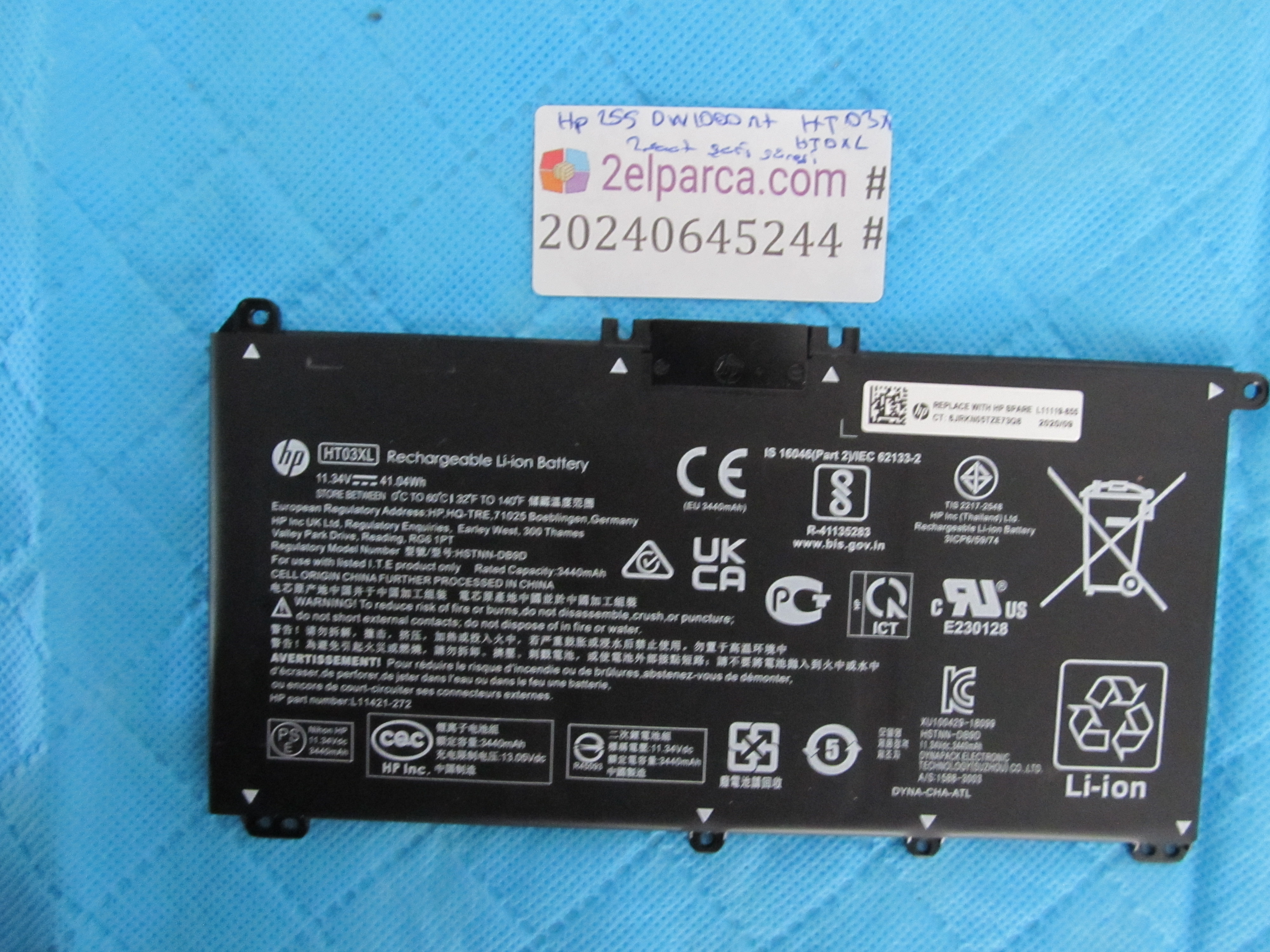 HP HP 255 G8 DW1000NT SERİSİ HT03XL 11.34V 41.04Wh Batarya Orjinal Ürün küçük görsel 2